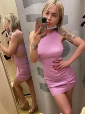Гелена